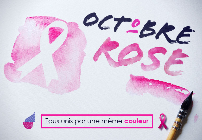 Octobre Rose : tous unis par une même couleur au CH d'Ardèche mériidionale.